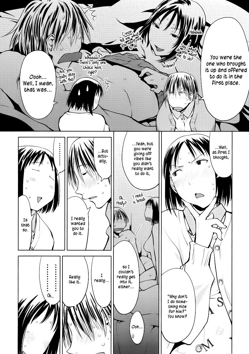 Spotted Flower Chapter 10 page 4 - 