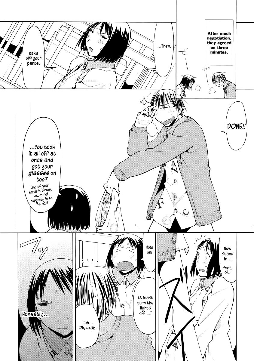 Spotted Flower Chapter 10 page 6 - 