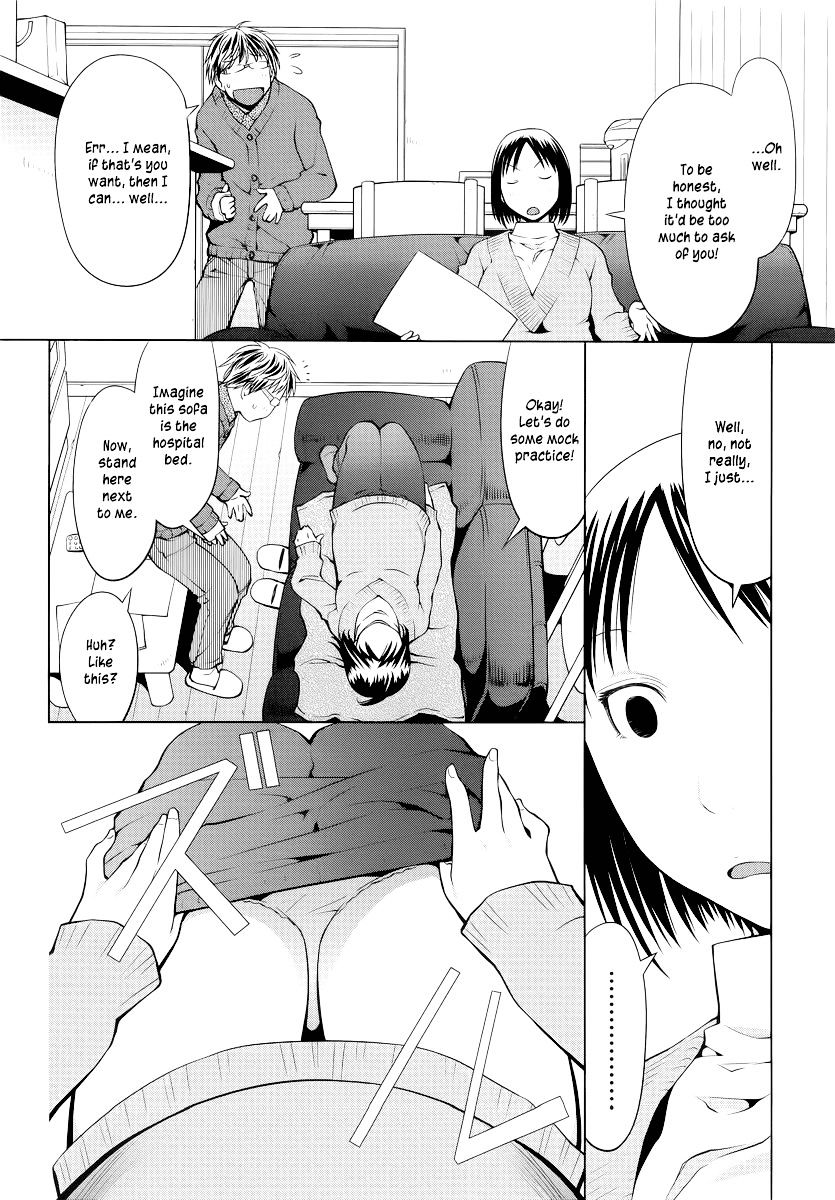Spotted Flower Chapter 11 page 2 - 