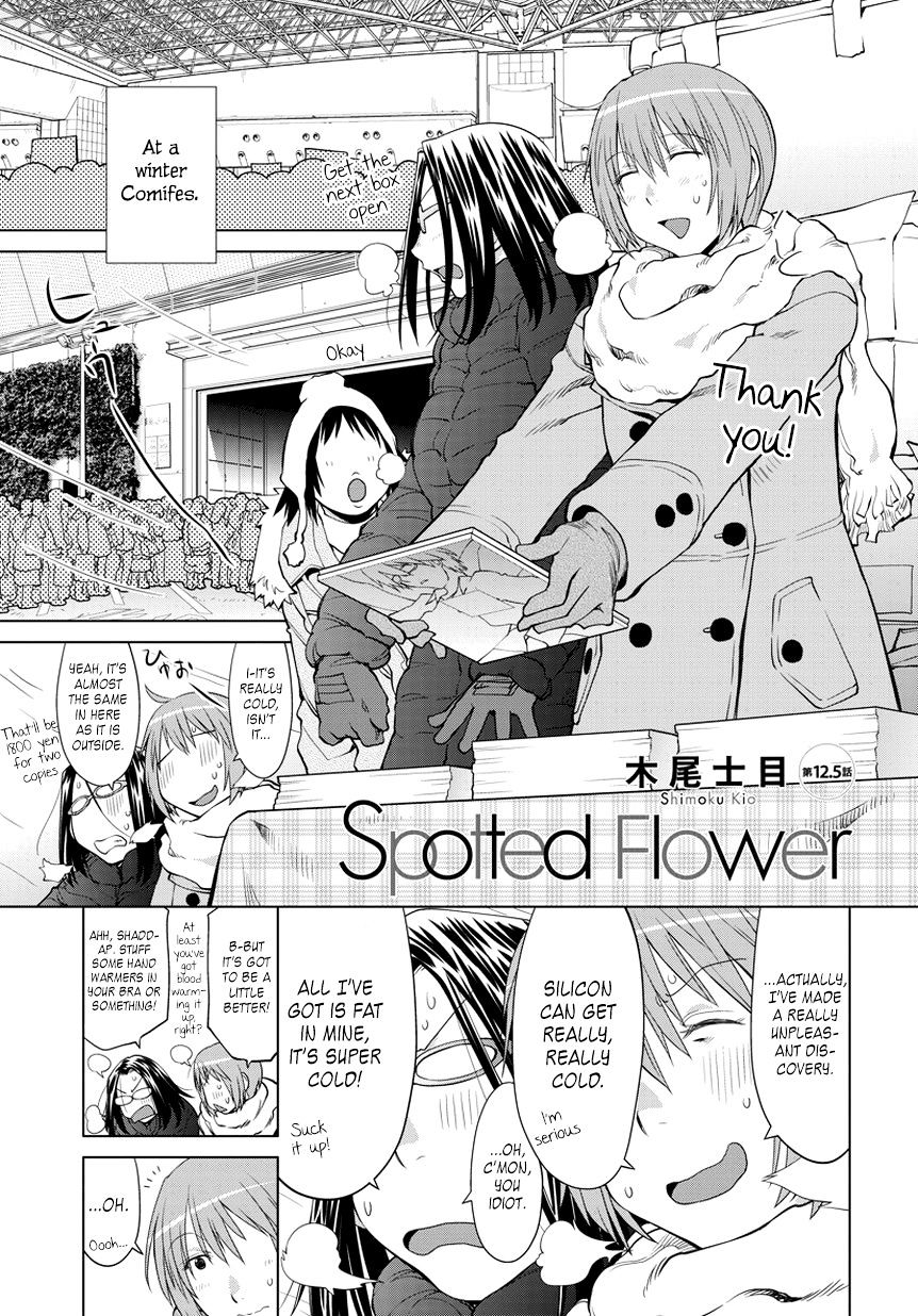 Spotted Flower Chapter 12.2 page 1 - 