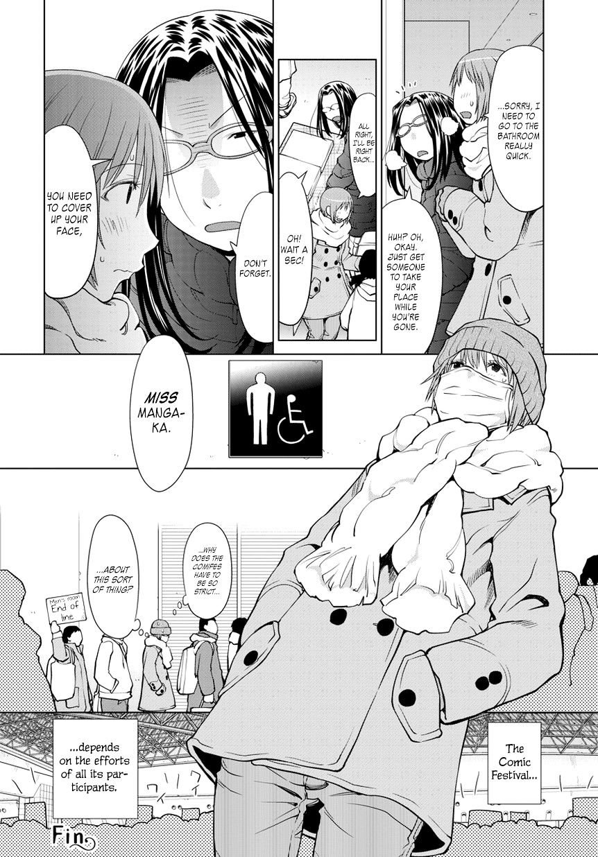 Spotted Flower Chapter 12.2 page 2 - 