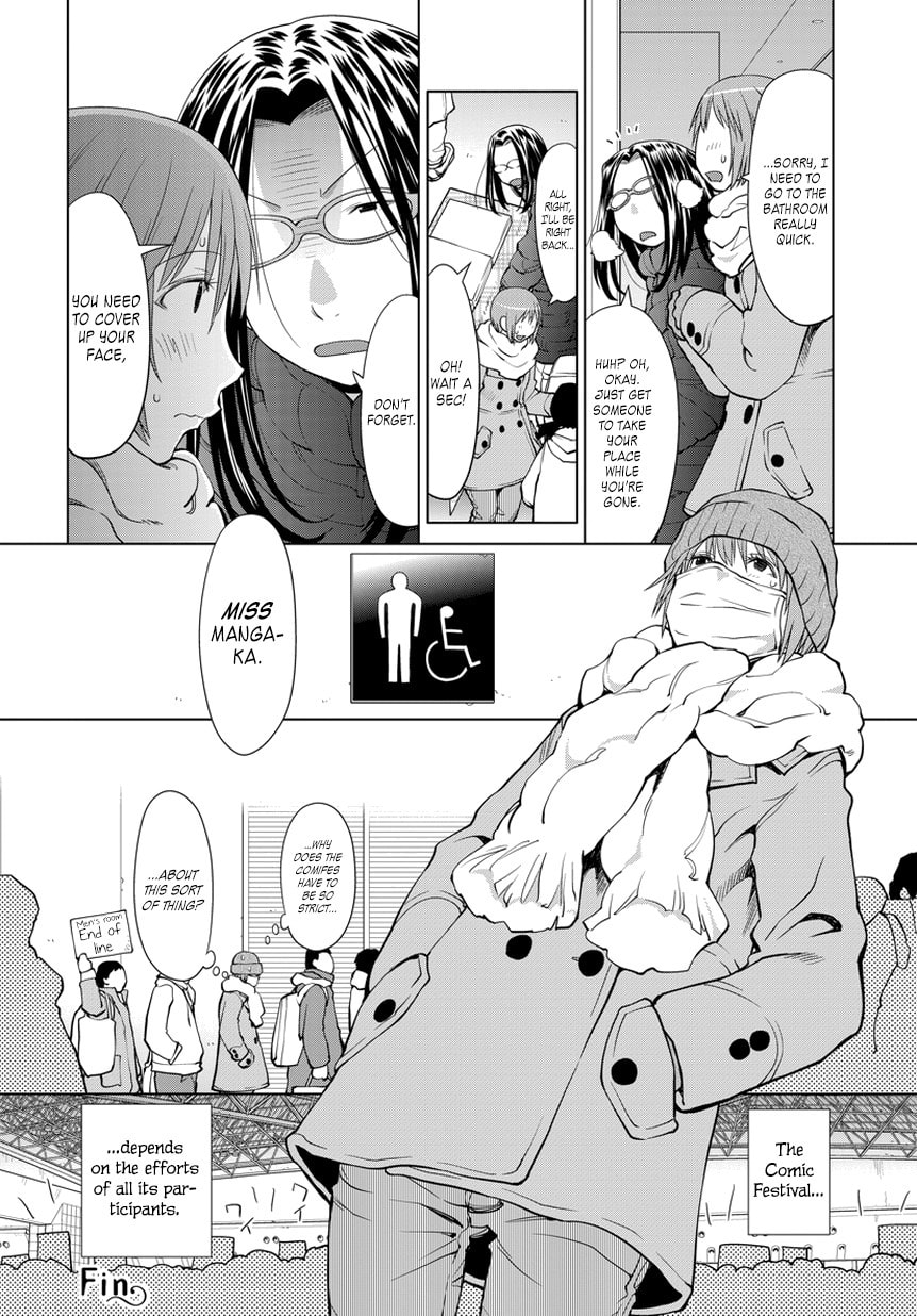 Spotted Flower Chapter 12.6 page 2 - 