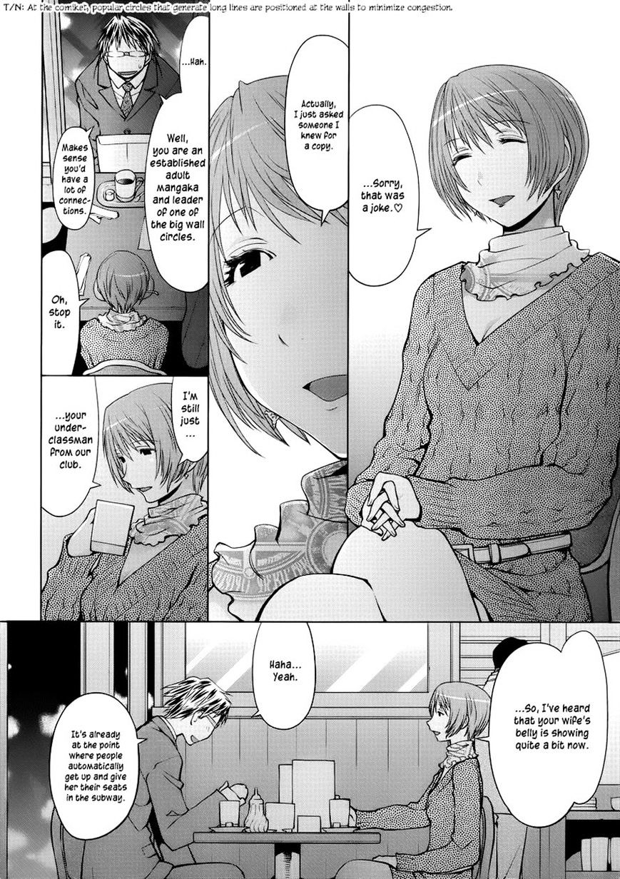 Spotted Flower Chapter 12 page 2 - 