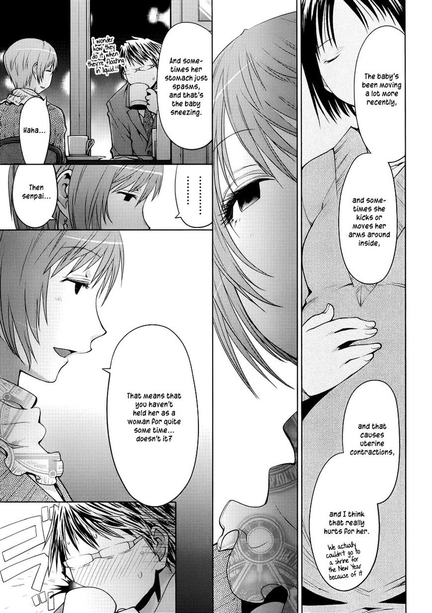Spotted Flower Chapter 12 page 3 - 