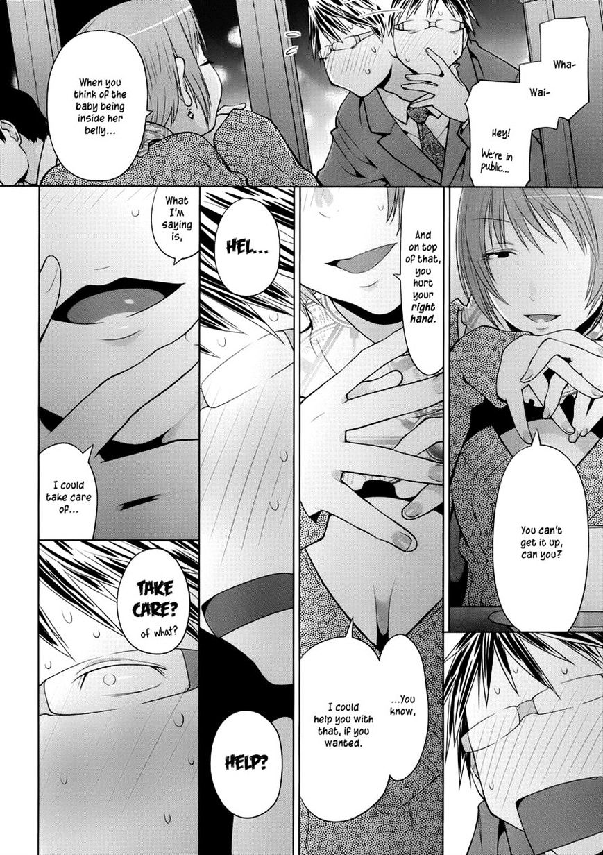 Spotted Flower Chapter 12 page 4 - 