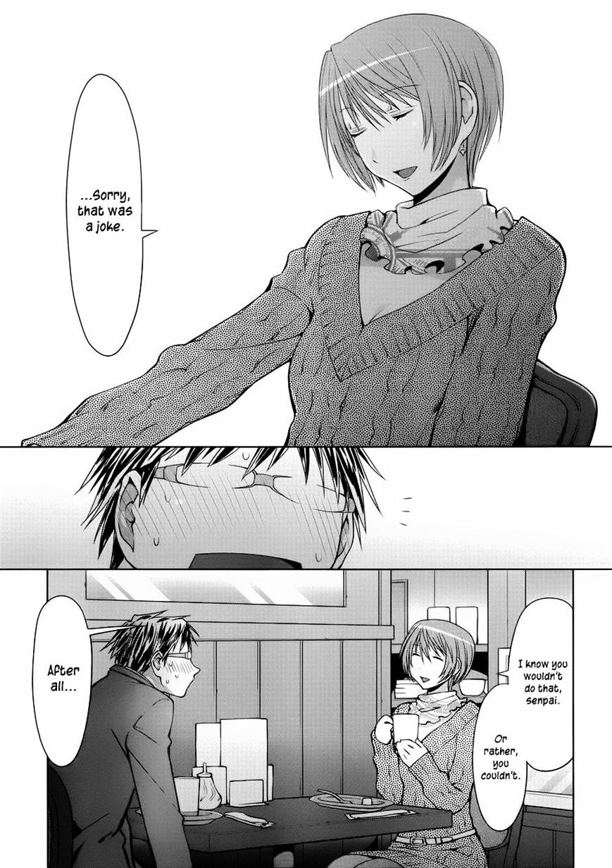 Spotted Flower Chapter 12 page 5 - 
