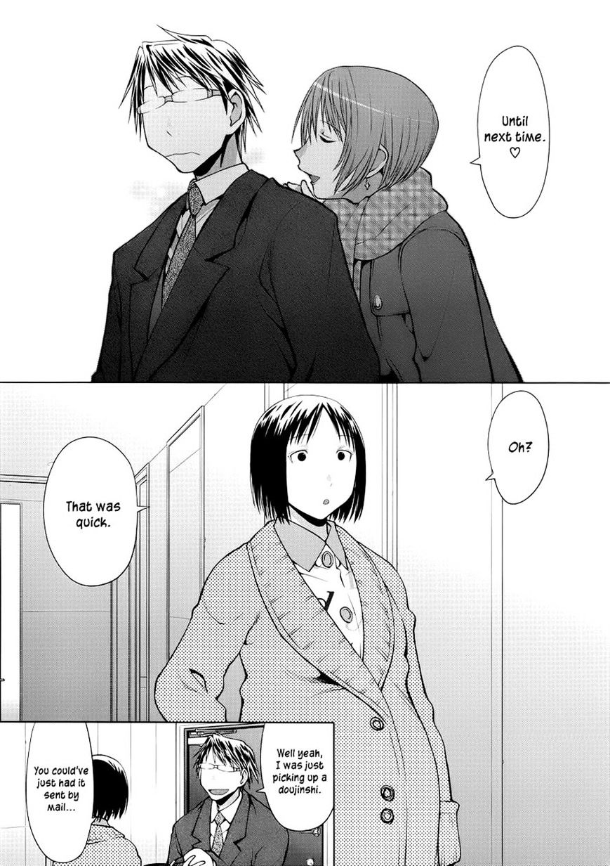Spotted Flower Chapter 12 page 7 - 