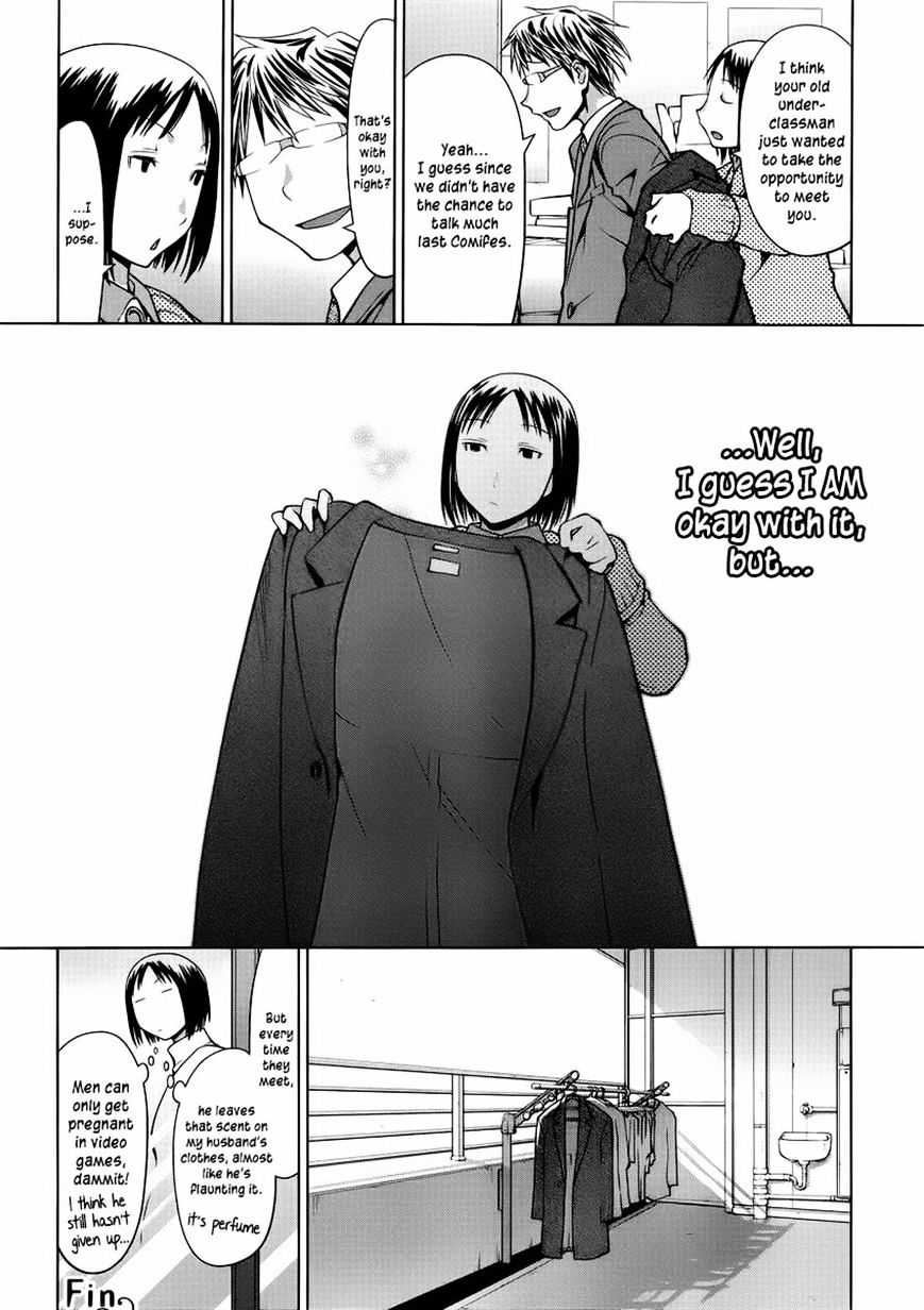 Spotted Flower Chapter 12 page 8 - 