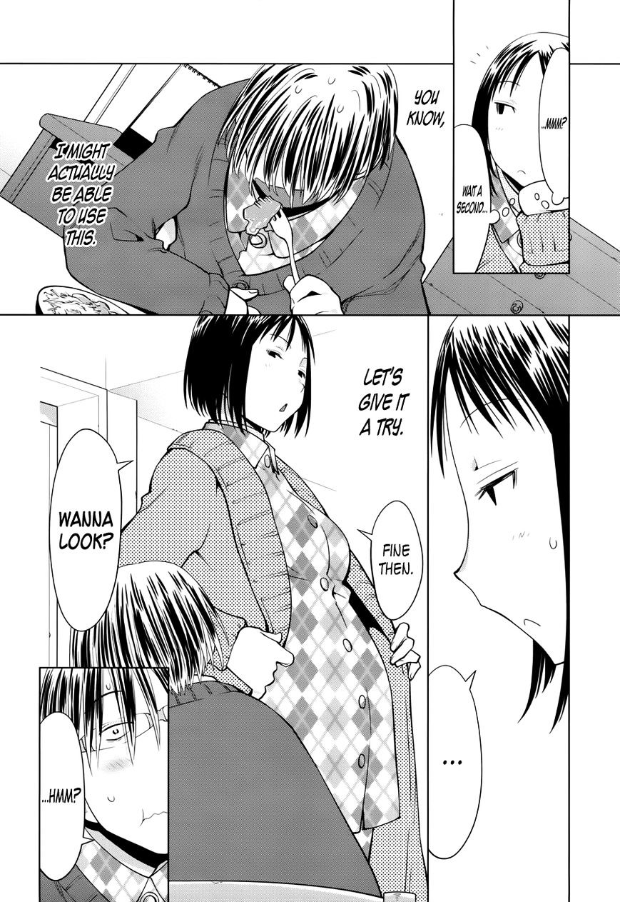 Spotted Flower Chapter 13 page 4 - 