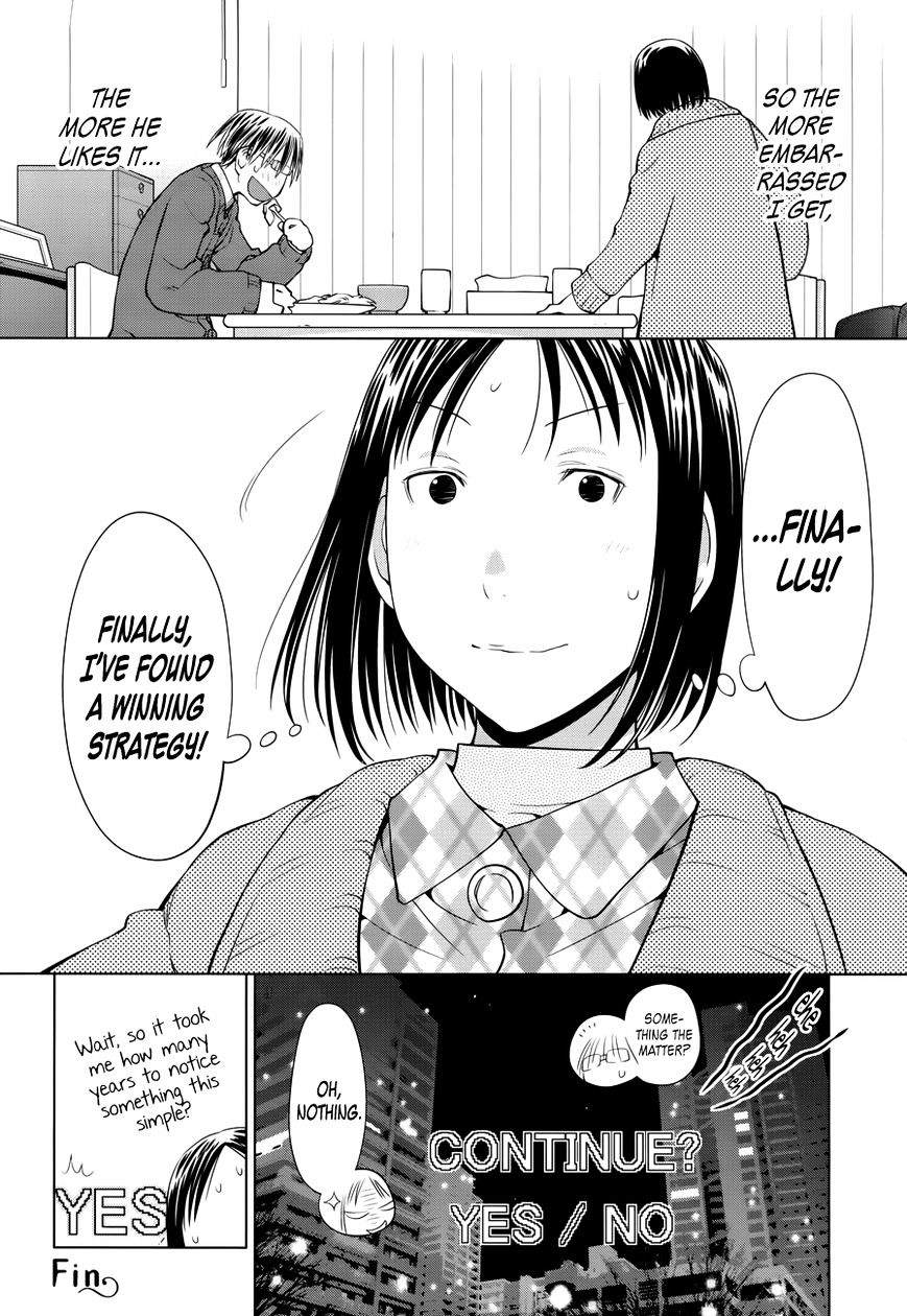 Spotted Flower Chapter 13 page 8 - 