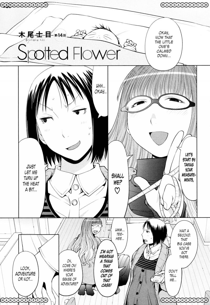 Spotted Flower Chapter 14 page 1 - 