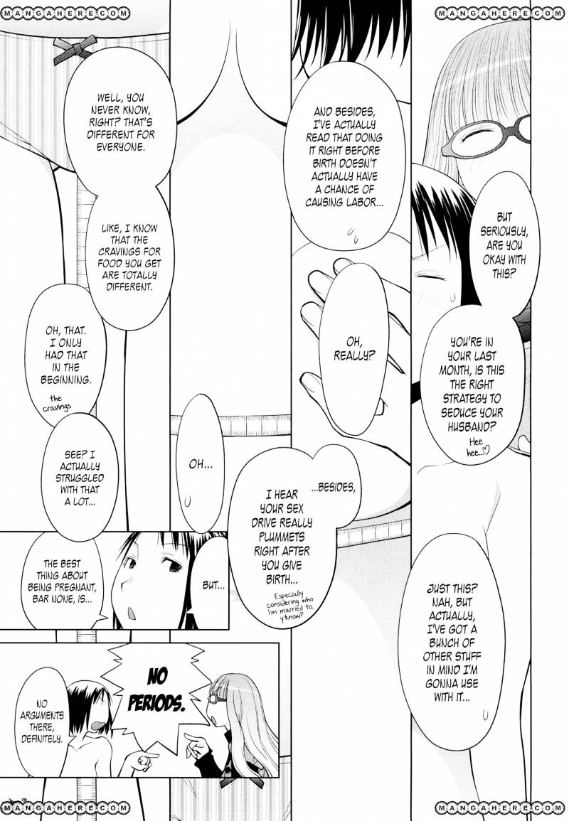 Spotted Flower Chapter 14 page 3 - 
