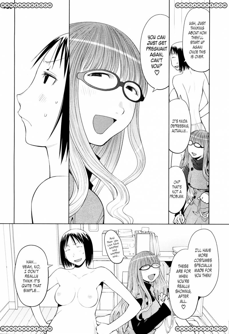 Spotted Flower Chapter 14 page 4 - 