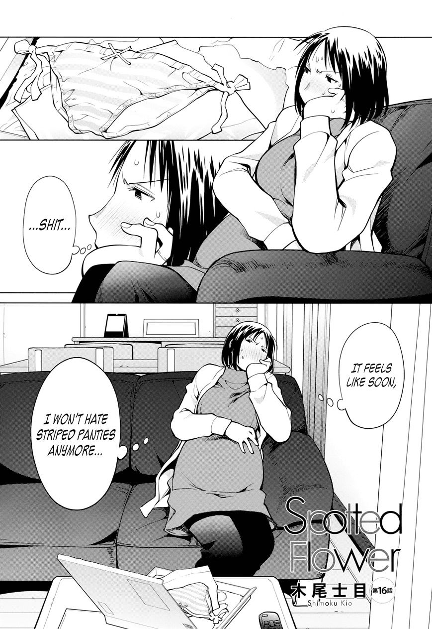 Spotted Flower Chapter 16 page 1 - 