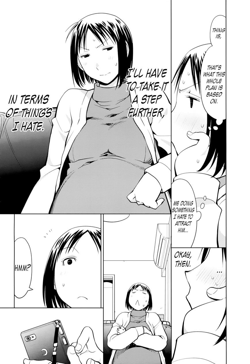 Spotted Flower Chapter 16 page 2 - 