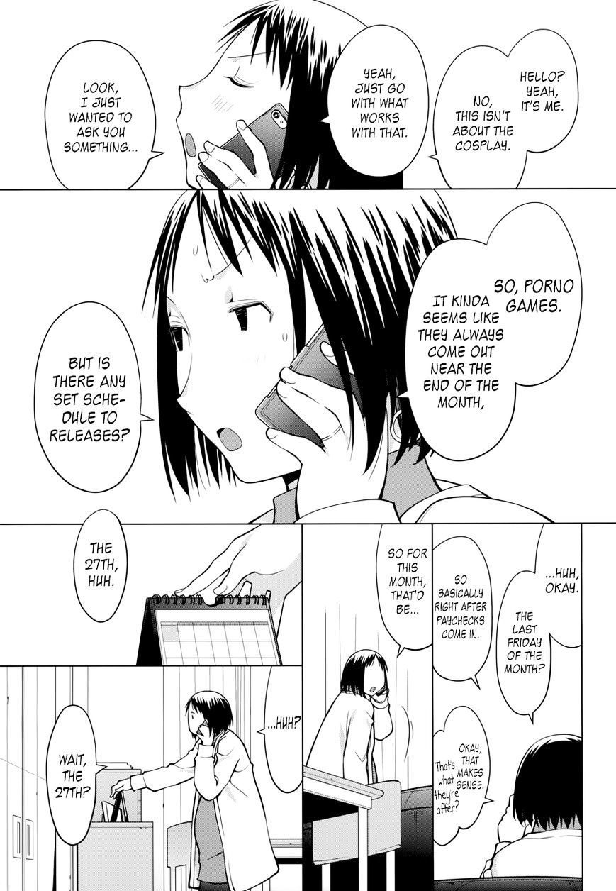 Spotted Flower Chapter 16 page 3 - 