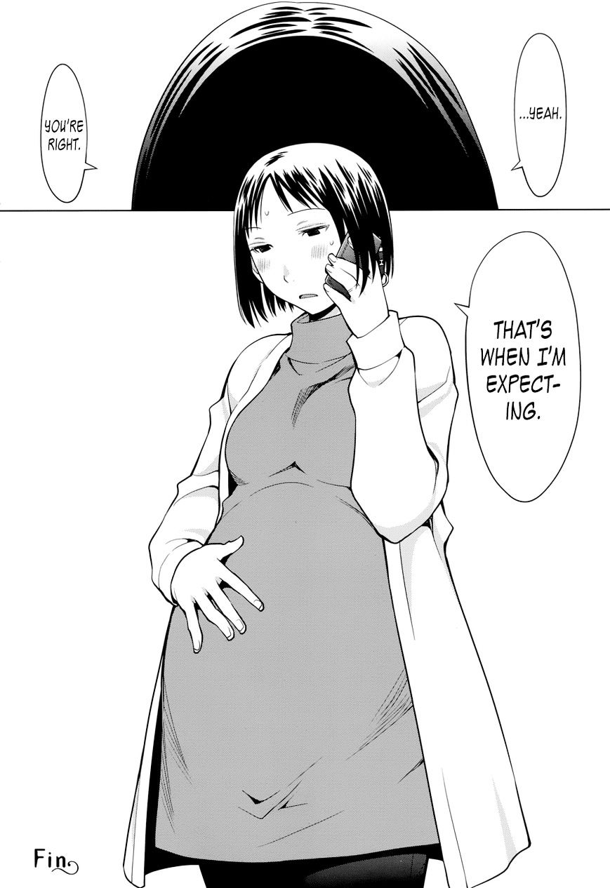 Spotted Flower Chapter 16 page 4 - 