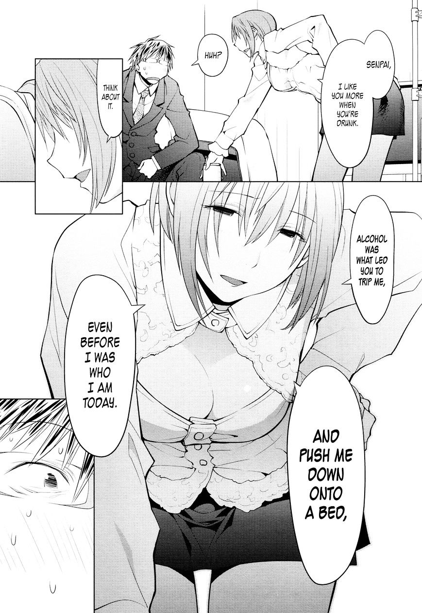 Spotted Flower Chapter 17 page 5 - 