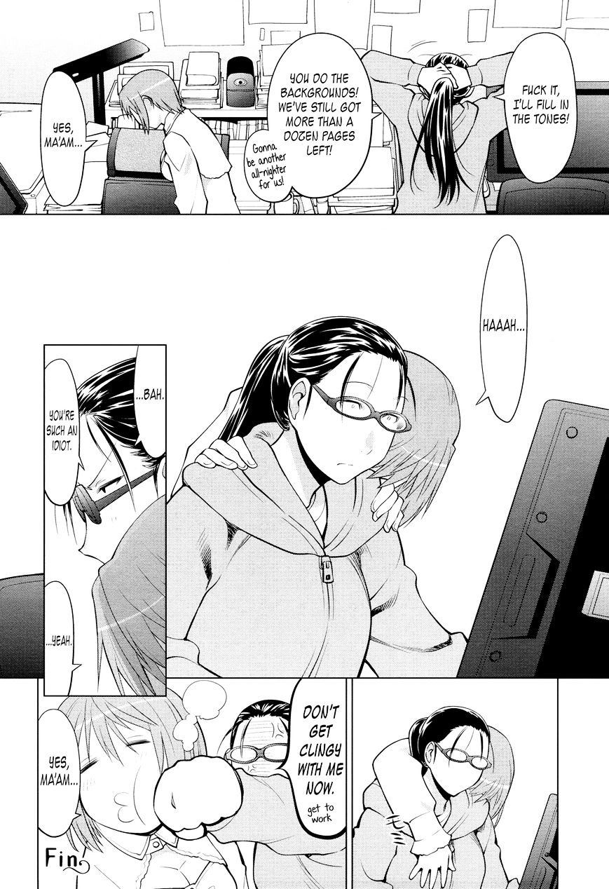 Spotted Flower Chapter 17 page 8 - 