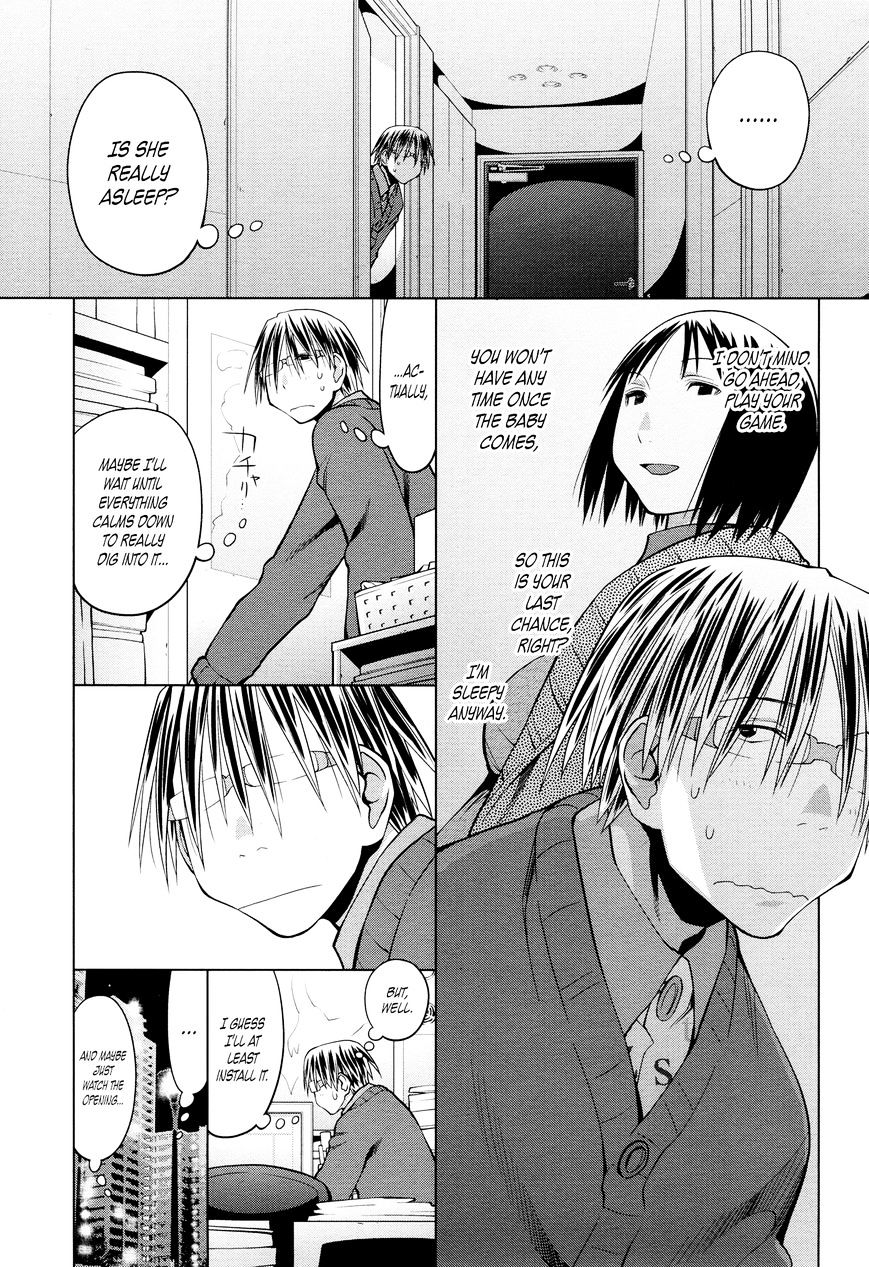 Spotted Flower Chapter 18 page 3 - 