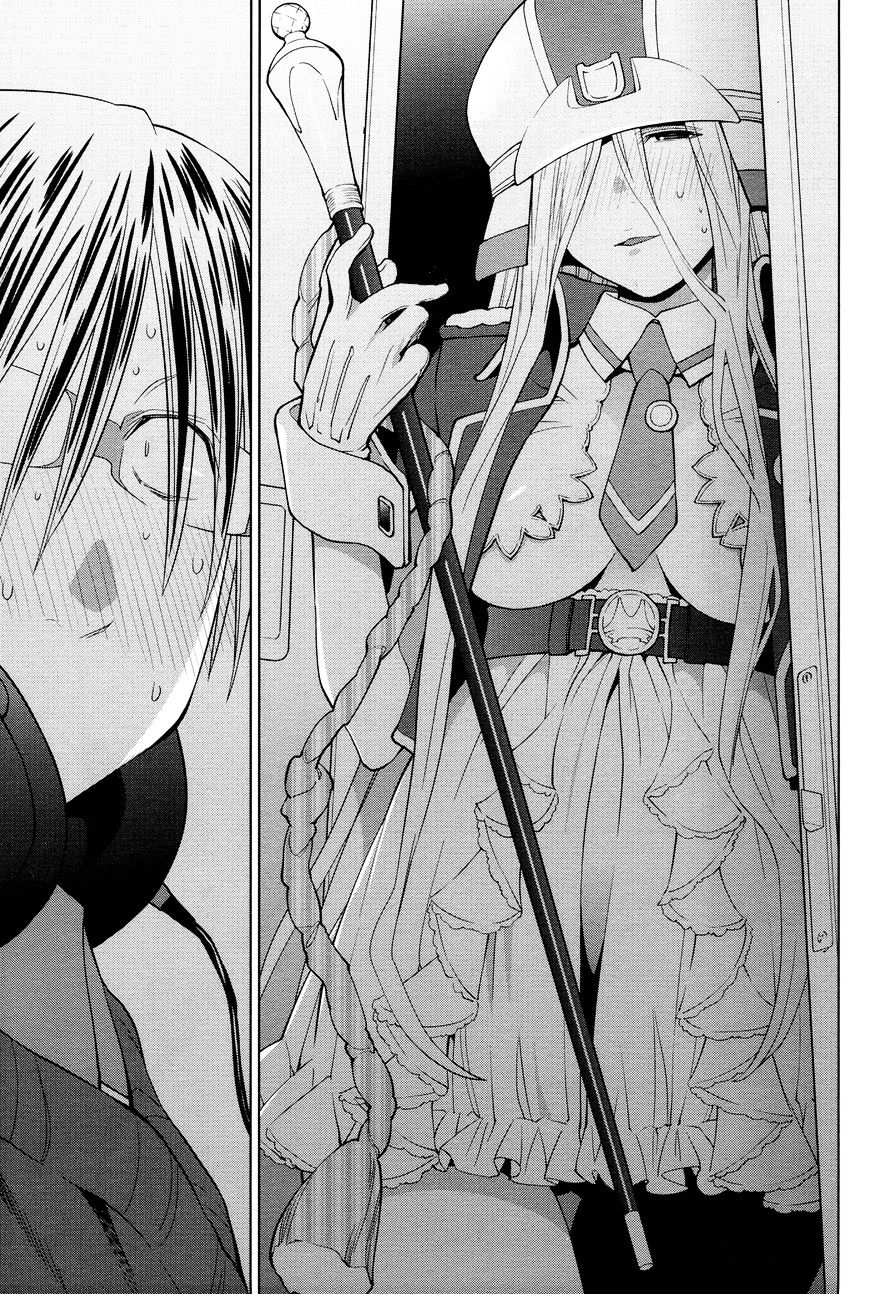 Spotted Flower Chapter 18 page 5 - 