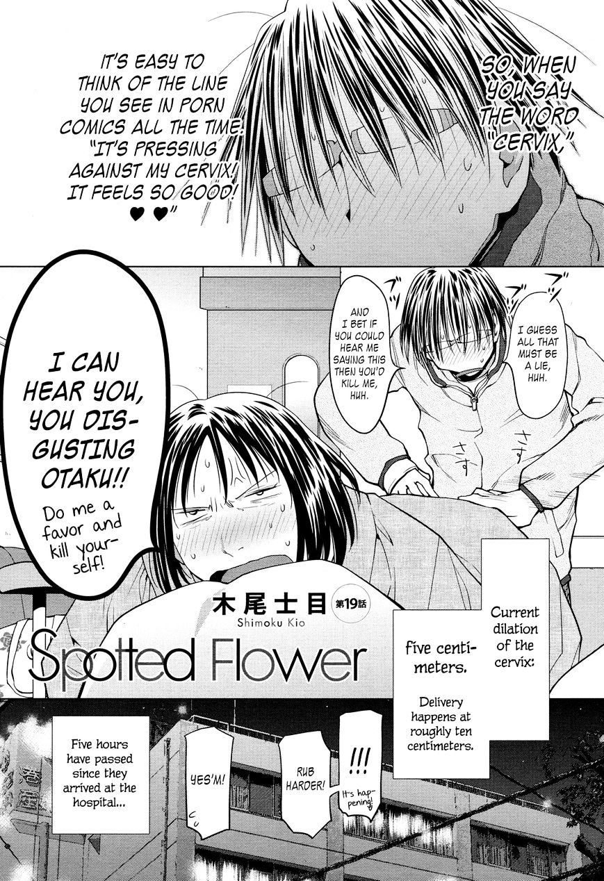 Spotted Flower Chapter 19 page 1 - 