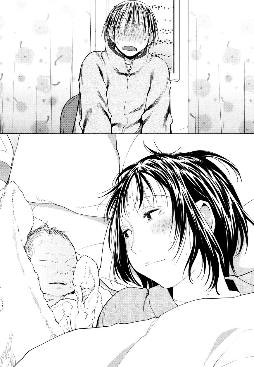 Spotted Flower Chapter 19 page 11 - 