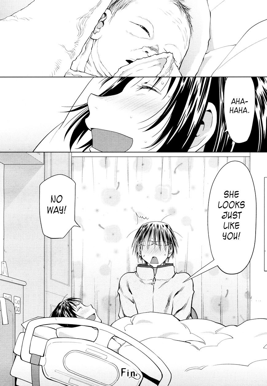 Spotted Flower Chapter 19 page 12 - 