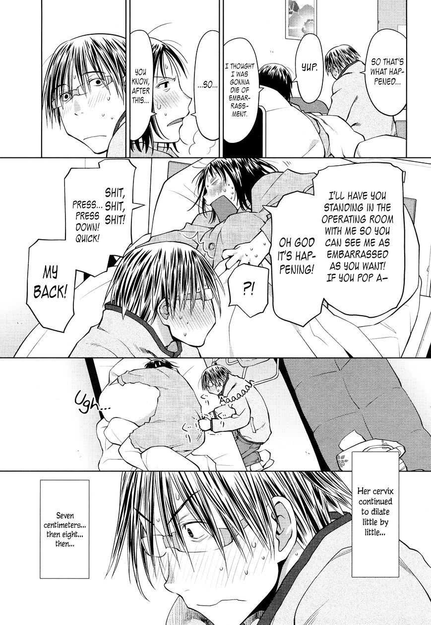 Spotted Flower Chapter 19 page 3 - 