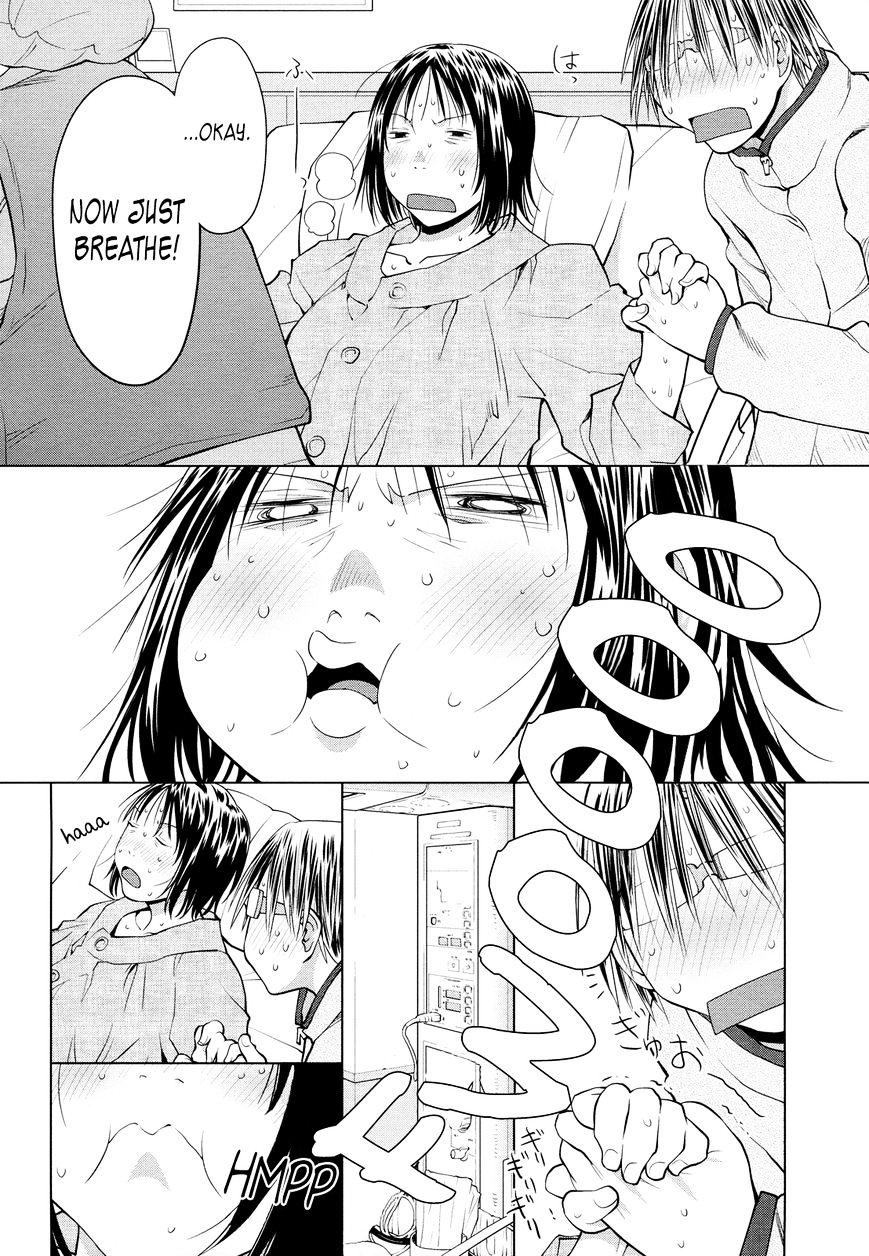 Spotted Flower Chapter 19 page 4 - 