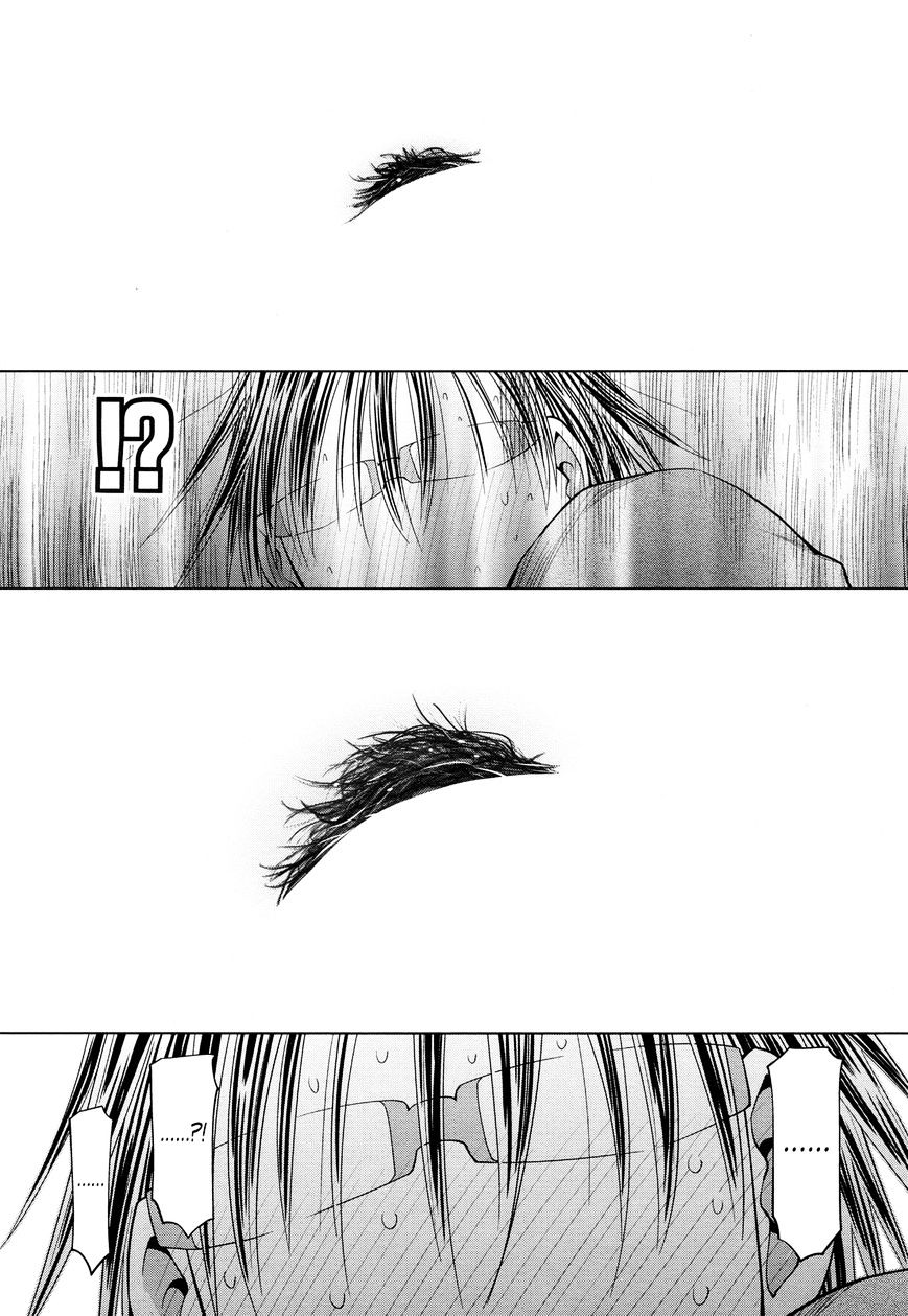 Spotted Flower Chapter 19 page 6 - 