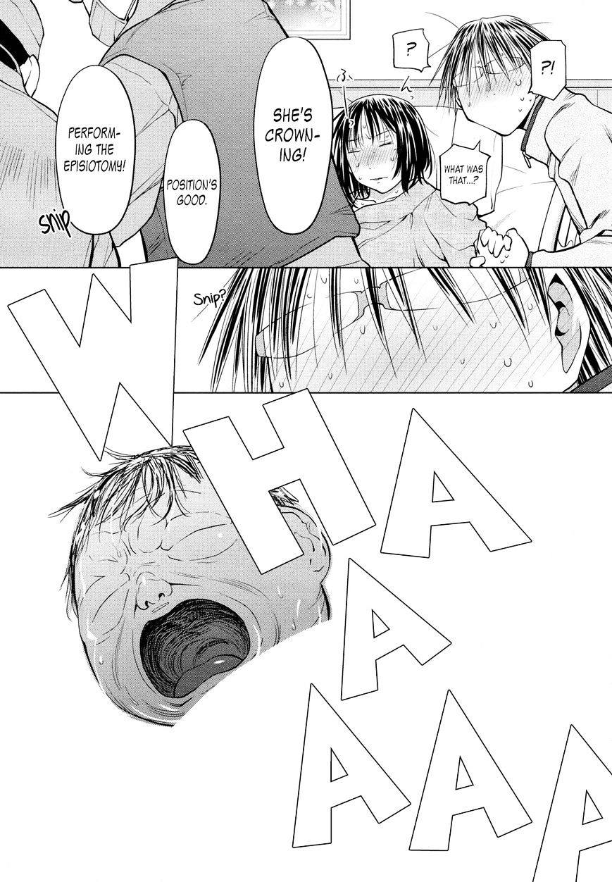 Spotted Flower Chapter 19 page 7 - 