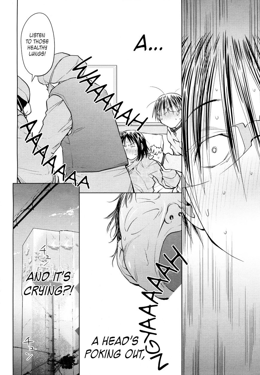 Spotted Flower Chapter 19 page 8 - 
