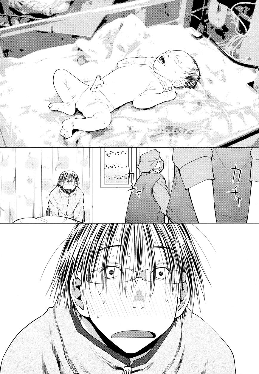 Spotted Flower Chapter 19 page 9 - 