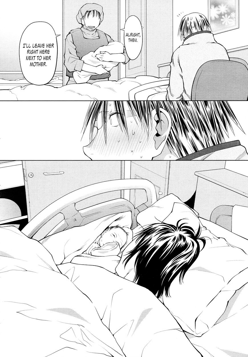 Spotted Flower Chapter 19 page 10 - 