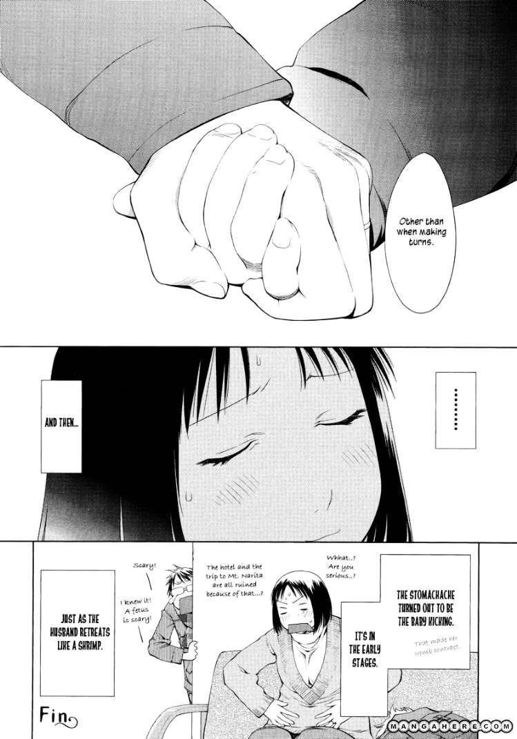 Spotted Flower Chapter 2 page 5 - 