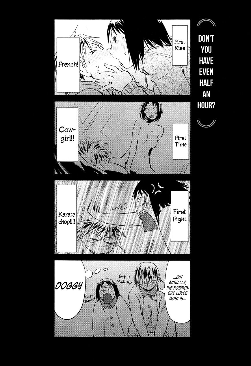 Spotted Flower Chapter 20.1 page 3 - 