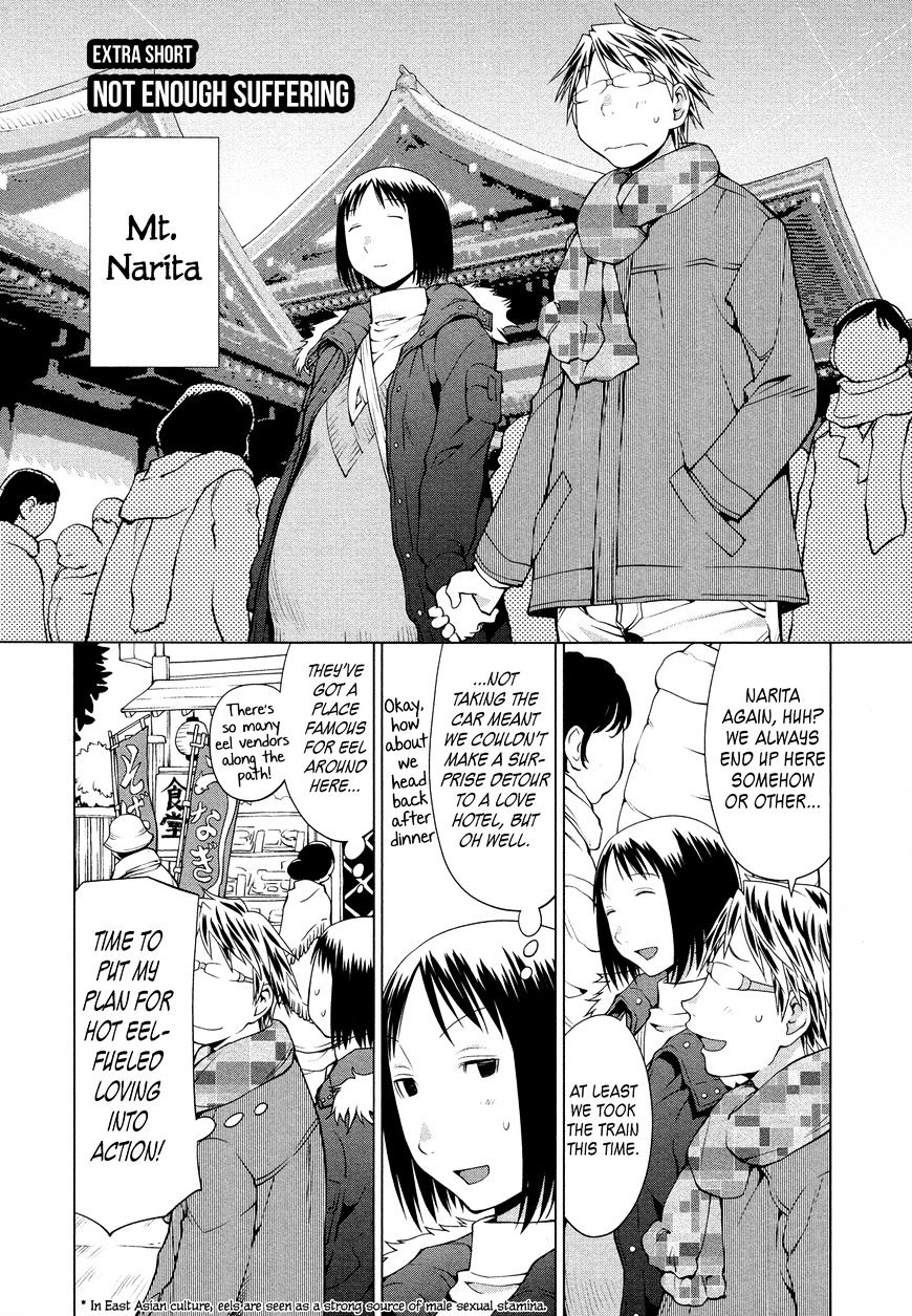 Spotted Flower Chapter 20.1 page 4 - 