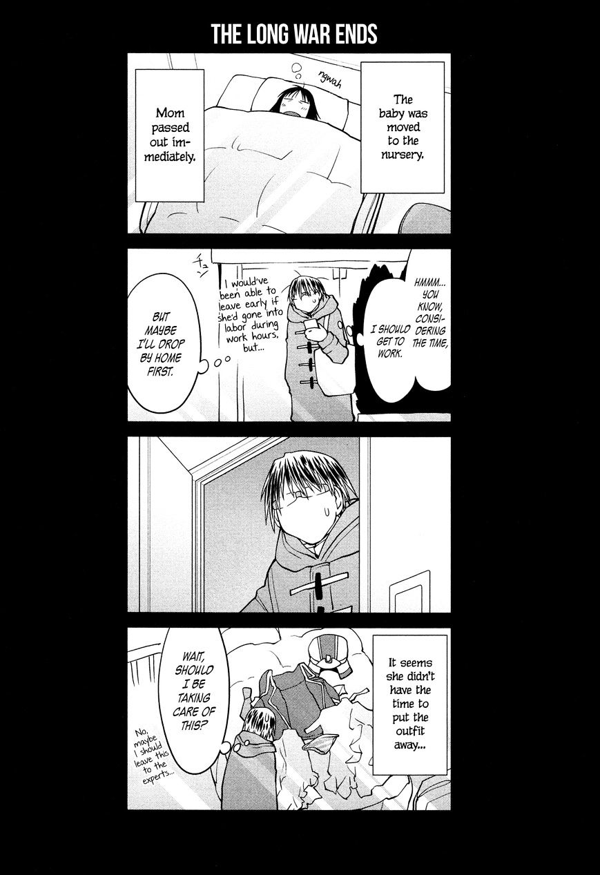 Spotted Flower Chapter 20.2 page 3 - 