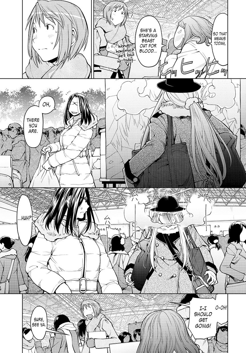 Spotted Flower Chapter 20.5 page 13 - 