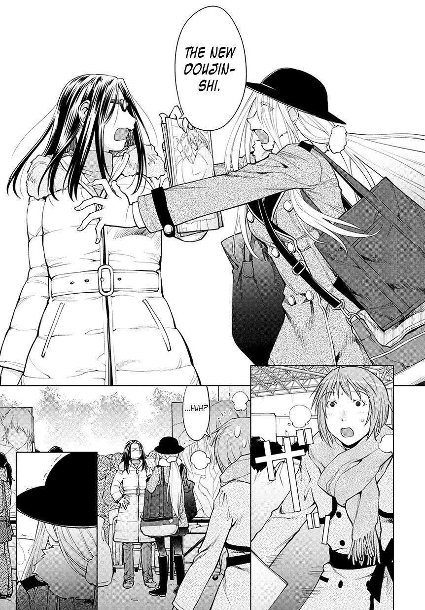 Spotted Flower Chapter 20.5 page 15 - 