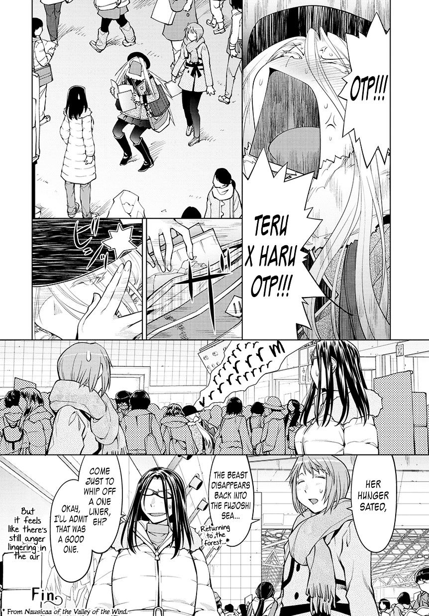 Spotted Flower Chapter 20.5 page 16 - 