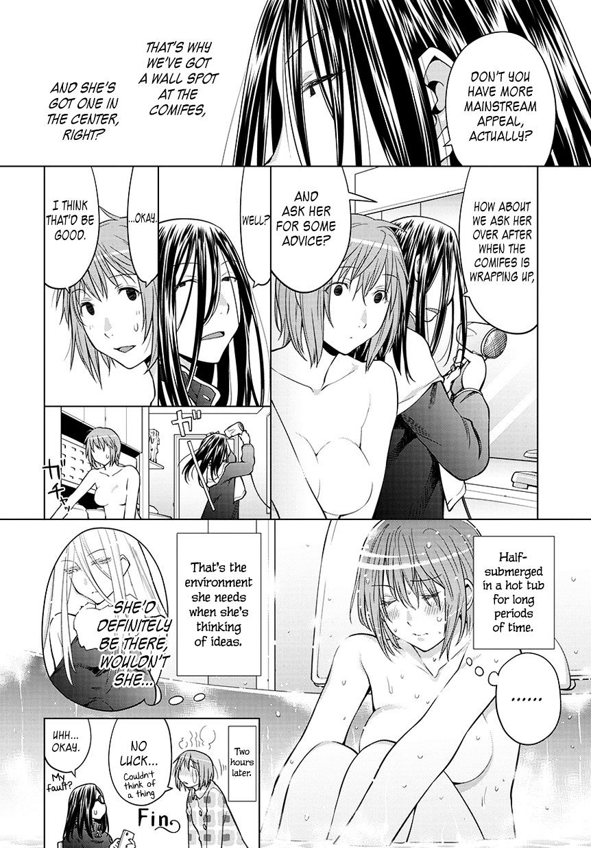 Spotted Flower Chapter 20.5 page 6 - 
