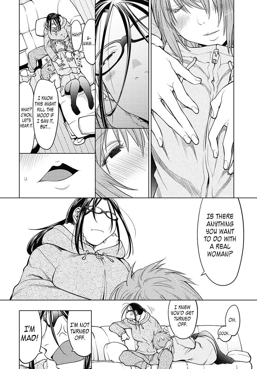 Spotted Flower Chapter 20.5 page 8 - 