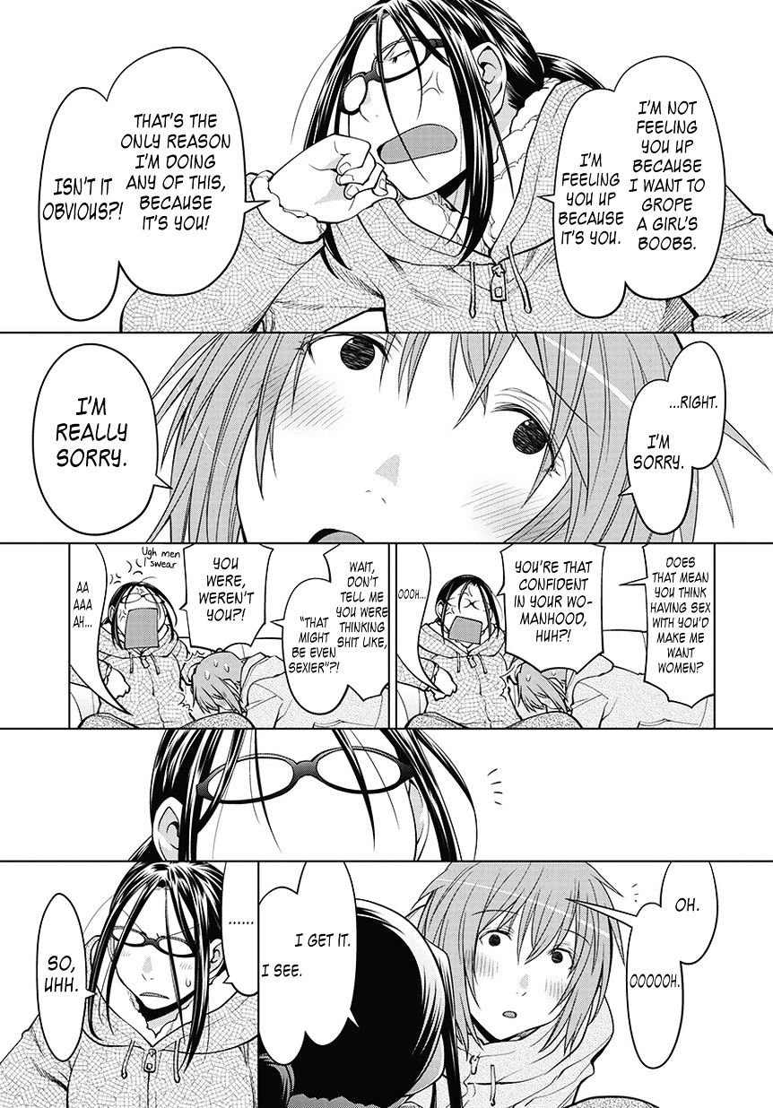 Spotted Flower Chapter 20.5 page 9 - 