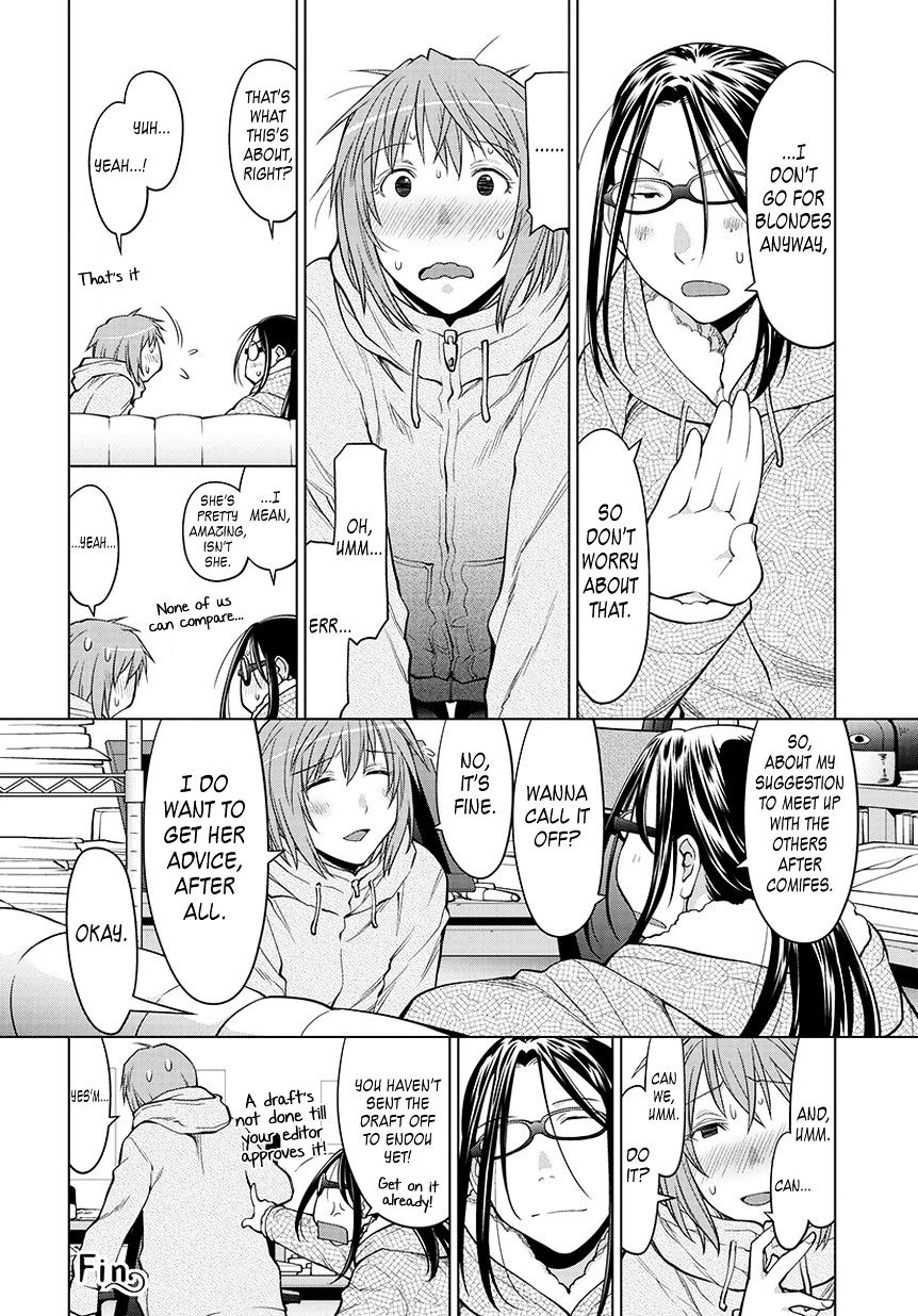 Spotted Flower Chapter 20.5 page 10 - 