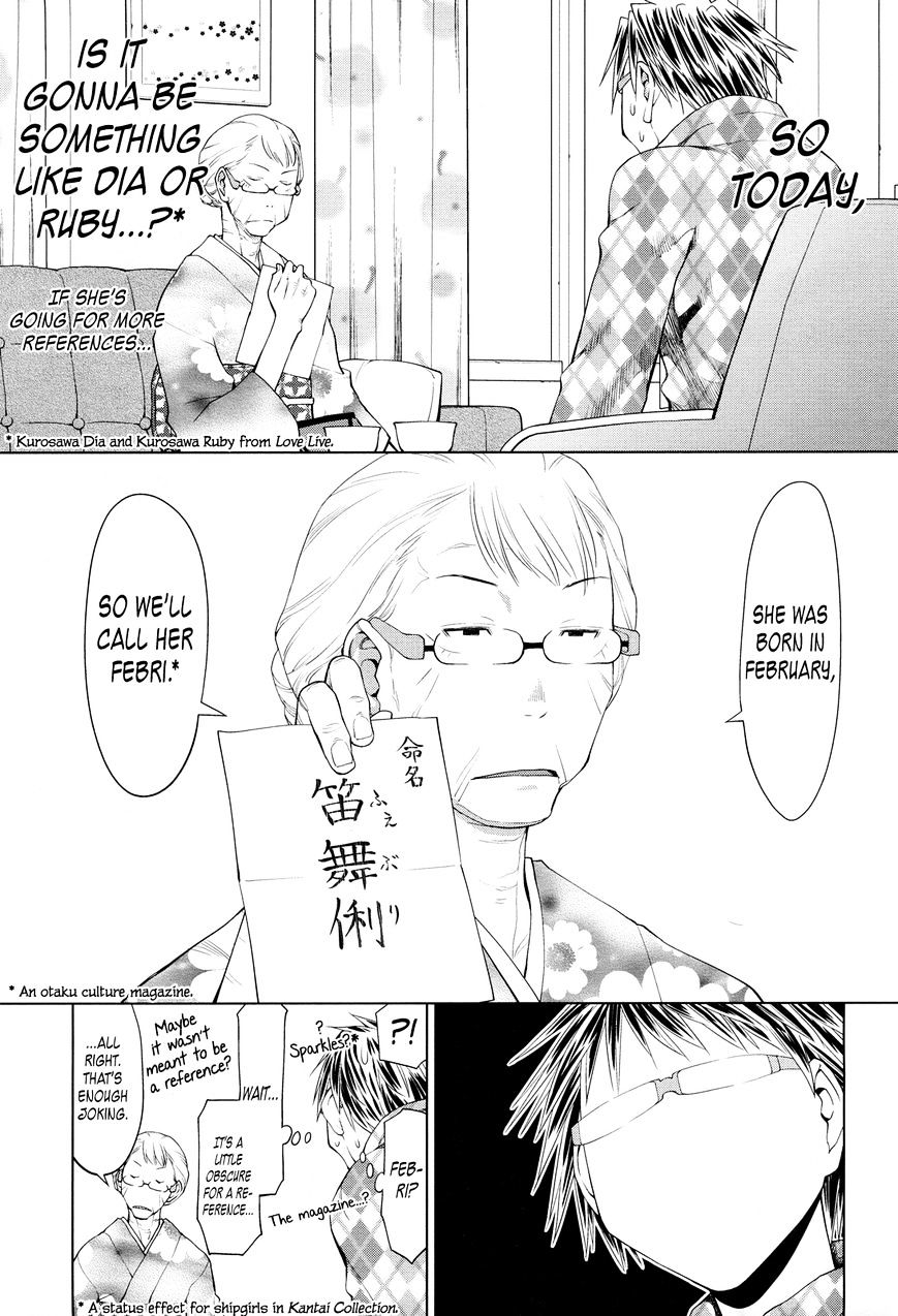 Spotted Flower Chapter 20 page 5 - 