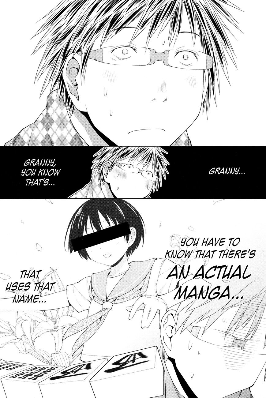 Spotted Flower Chapter 20 page 7 - 
