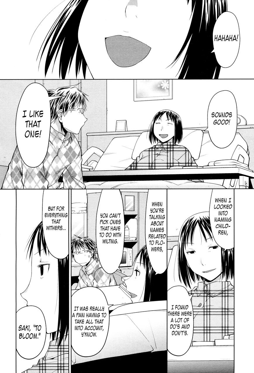 Spotted Flower Chapter 20 page 8 - 