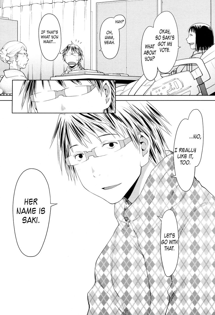 Spotted Flower Chapter 20 page 10 - 